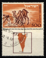 Israel 54 Mit Tab Gestempelt #JY117 - Andere & Zonder Classificatie