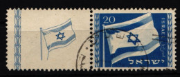 Israel 16 Mit Tab Gestempelt #JY120 - Andere & Zonder Classificatie