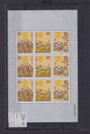 Asien Asia China Volksrepublik Kleinbogen 3391-3393 Mondfest Little Sheet - Nuovi