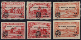 Belgie 1960 -  OBP E81/83** Getand + Ongetand - Wereldjaar Van De Vluchteling - Erinnophilie - Reklamemarken [E]