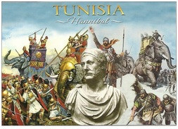 1995- Tunisia- Hannibal A Punic Carthaginian Military Commander - Postcard - Tunisie (1956-...)