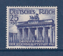 Allemagne - YT N° 727 ** - Neuf Sans Charnière - 1941 - Unused Stamps