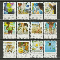 FRANCE 2019 Oblitéré : Vacances - Used Stamps