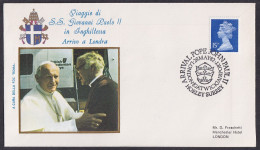 Vatican Great Britain 1982, Pope Paul John II Visit - London Gatwick, Special Cover - Autres & Non Classés