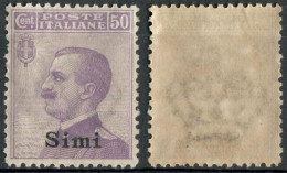 REGNO COLONIE EGEO SIMI 1916 FRANCOBOLLO DA C. 50 SOPRASTAMPATO 'SIMI' NUOVO MNH ** SASSONE 7 - Ägäis (Simi)