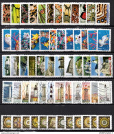 FRANCE 2020/19 Oblitéré :  LOT 5 Séries - Used Stamps