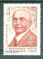 1971 Ernests Birznieks-Upītis,Latvian Writer,translator,librarian,Russia,3869,MNH - Ungebraucht
