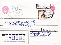 64354 - Kasachstan - 1993 - Sowj 7K GAU M HStZudruck & ZusFrankatur Als R-Bf ALMA-ATA -> LENINGRAD (Russland) - Kasachstan