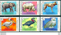 D2861  Owls -  Elefants - BIrds - Zoo - Bulgaria Yv 3268-73 MNH - Shipping To Any Country 0,75€ - 1,35 (x-40-190) - Eulenvögel
