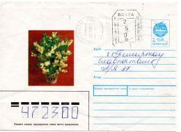 64356 - Kasachstan - 1993 - Sowj 7K GAU "Blumen" M Aufdruck "2500" Als OrtsBf TEMIRTAU - Kazachstan