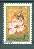 1971 APIMONDIA,Bee,23rd International Beekeeping Congress,Moscow,Russia,3870,MNH - Unused Stamps