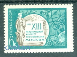 1971 History Of Science Congress/Moscow,locomotive,antenna,star,Russia,3884,MNH - Unused Stamps