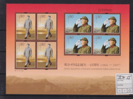 Briefmarken China VR Volksrepublik 3554-3555 Kleinbogen Deng Xiaoping 2004 - Ongebruikt