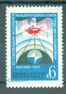1971 Geodesic And Geophysical Congress/Moscow,Northern Lights,Russia,3885,MNH - Nuevos