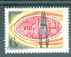 1971 World Petroleum Congress/Moscow,oil Derrick,plane,ship,,Russia,3886,MNH - Nuevos