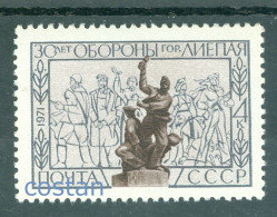 1971 Monument To Defenders Of Liepaja/Latvia,soldiers,WWII,Russia,3889,MNH - Ungebraucht