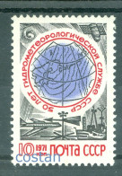 1971 Hydrometeorological Service,Weather Map,satellite,plane,Russia,3891,MNH - Nuevos