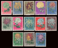 China PRC 1961 Flowers Gum Washed Stamps 13v - Oblitérés