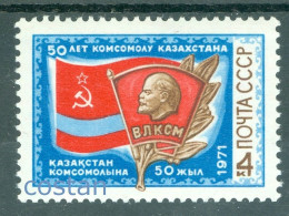 1971 Lenin,Kazakhstan Flag,Youth Communist Org.,Russia,3905,MNH - Ungebraucht