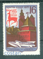 1971 Nizhny Novgorod (Gorky) Kremlin Fortress,Deer,Speed Boat,Russia,3911,MNH - Ongebruikt