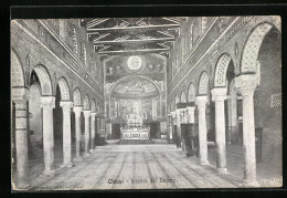 Cartolina Chiusi, Interno Del Duomo  - Altri & Non Classificati