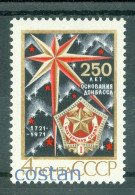 1971 Donbas/Ukraine Coal Mine/250th Anniversary,Medal,Russia,3920,MNH - Unused Stamps