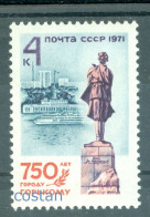 1971 Maxim Gorky Monument,Gorky/Nizhny Novgorod 750 Years,ship,Russia,3922,MNH - Ongebruikt