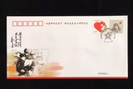 China Cover 2013/PFTN-76 The 50th Anniversary For The Publication Of The Inscription "Learn From Comrade Lei Feng" 1v - Enveloppes