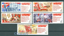 1971 Industry,steel Works,agriculture,helicopter,tractor,combine,Russia,3924,MNH - Neufs
