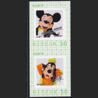 Japan Personalized Stamps, Disney The Legend Of Mythica (jps1819) With Folder - Neufs