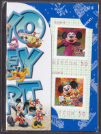 Japan Personalized Stamps, Disney The Legend Of Mythica (jps3090) With Folder - Unused Stamps