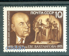 1971 Boris Shchukin,actor,theater Director,"Man With A Gun" Play,Russia,3940,MNH - Unused Stamps