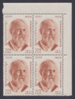 Inde India 1971 MNH Deenbandhu C.F. Andrews, Christian Missionary, Anglican Priest, Educator, Social Reformer, Block - Neufs