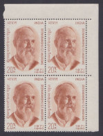 Inde India 1971 MNH Deenbandhu C.F. Andrews, Christian Missionary, Anglican Priest, Educator, Social Reformer, Block - Nuevos