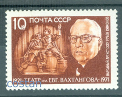 1971 Ruben Simonov,Jewish Actor,theater Director,Cyrano Bergerac,Russia,3941,MNH - Neufs