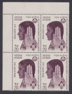 Inde India 1970 MNH Girl Guide Movement, Guides, Girls, Women, Woman, Block - Ungebraucht