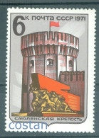 1971 Smolensk,Kremlin Fortress,Liberation Memorial,Architecture,Russia,3946,MNH - Ungebraucht