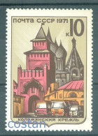 1971 Kolomna,Kremlin Fortress,tourist Buses,Architecture,Russia,3947,MNH - Nuevos