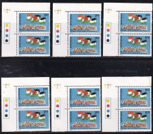 (Left Corner T/L 6 Pairs), India MNH 1981, Pair With Traffic Light, Palestinian Solidarity , Palestine Flag, Cond Stains - Nuevos