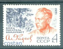 1971 Alexander Fadeyev,writer,Founder Of Union Of Soviet Writers,Russia,3949,MNH - Ungebraucht