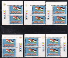 (Right & Left T/L 6 Pairs), India MNH 1981, Pair Traffic Light, Palestinian Solidarity , Palestine Flag, Cond Stains - Nuevos