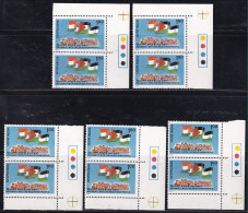(Right & Left T/L 5 Pairs), India MNH 1981, Pair Traffic Light, Palestinian Solidarity , Palestine Flag, Cond Stains - Nuevos