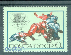 1971 Ice Hockey,Russian Federation 25th Anniversary,Russia,3961,MNH - Unused Stamps