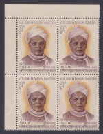 Inde India 1970 MNH V.S. Srinivasa Sastri, Indian Politician, Administrator, Educator, Independence Activist, Block - Ongebruikt