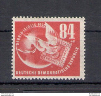 1950 DDR, Propaganda Espansione Filatelica, 1 Valore, Yvert N. 14, MNH** - Other & Unclassified