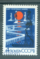 1971 Oil Derrick/Oil Rocks,Baku Oil Terminal,Sea Oil Pipeline,Russia,3967,MNH - Unused Stamps