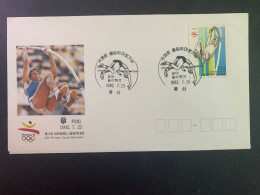 S.Korea 1992 Olympic Games FDC - Ete 1992: Barcelone