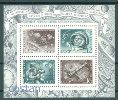 1971 Cosmonautics Day,Space,Gagarin,Leonov,Vostok Spacecraft,Russia,Bl.69,MNH - Nuovi