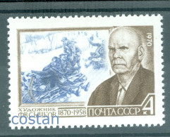 1970 Fedot Vasilevich Sychkov,painter,Children With Sleds,Russia,3729,MNH - Unused Stamps