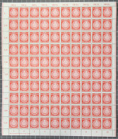 DDR Dienstmarken 11 XI Postfrisch Bogen #JG073 - Other & Unclassified